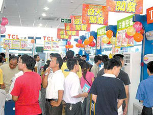 價格偏高難以普及 節能家電任重道遠