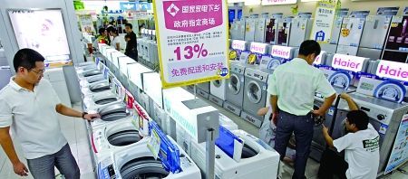 促銷驅動的家電與日用百貨市場 挑戰與應對