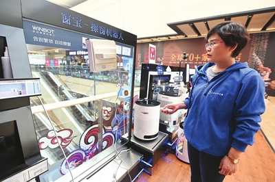 智能家電引領消費新趨勢，日用百貨銷售穩步前行