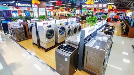10部門聯合發布24條重磅政策，消費板塊迎來特大利好，家用電器銷售或將加速回暖