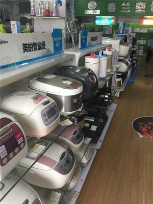 碭山美的小家電與日用百貨銷售 品質生活一站式服務