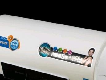 廣州櫻花儲水式電熱水器廠家直銷價格解析與家電選購指南