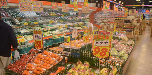 日企創新購物體驗 掃碼即享中英文商品信息，賦能日用百貨銷售新篇章